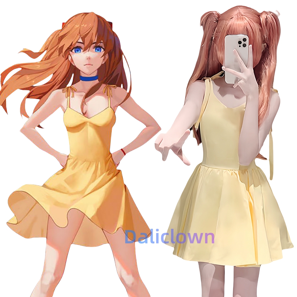 Yellow Summer Clothing - Shikinami Asuka Langley ชุดสีเหลืองอะนิเมะ Eva Cos