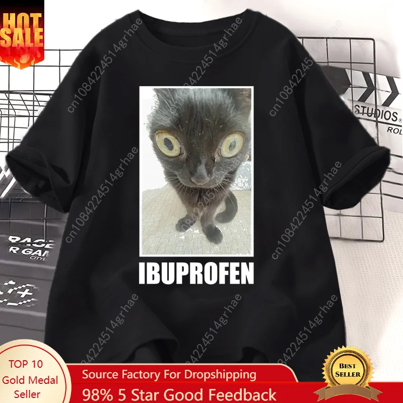 Yours Summer Clothing - เสื้อยืดลายกราฟิก Ibuprofen ตลกๆ สำหรับผู้ชายและผู้หญิง เสื้อยืดผ้าฝ้าย เสื้อผ้าแฟชั่นแขนสั้น