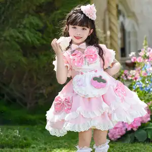 ชุดเดรสลูกไม้สีชมพูหวานน่ารักส - Summer Gauze Clothing บทวิจารณ์และราคา