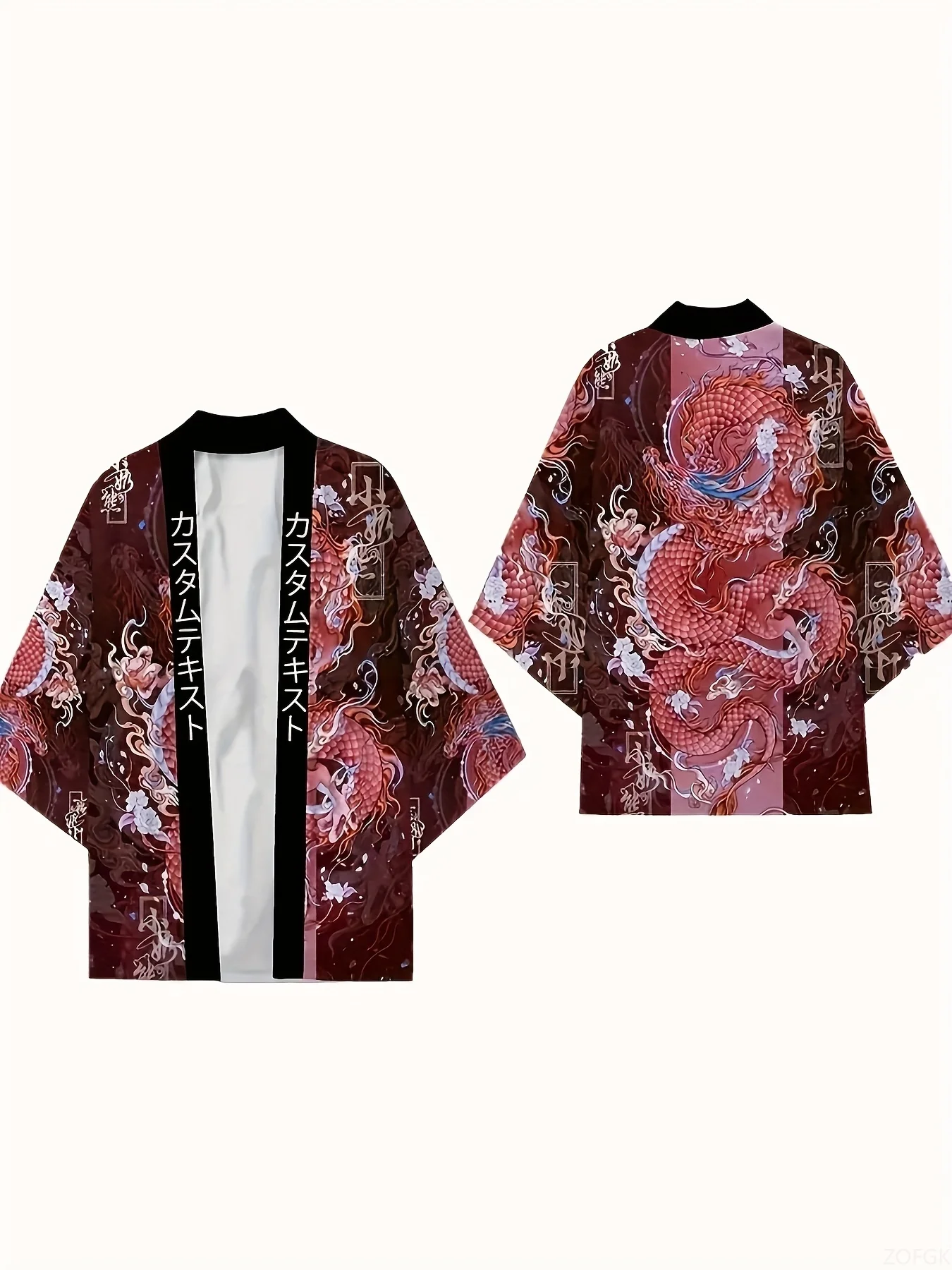 ยูนิเซ็กส์กิโมโน 3d เรโทรยาวพิ - Yours Summer Clothing บทวิจารณ์และราคา