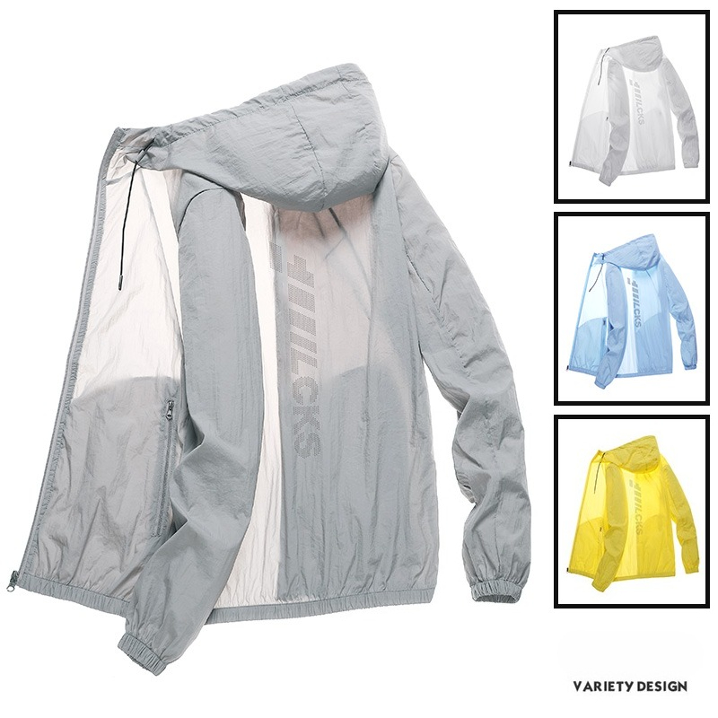 เสื้อผ้าป้องกันแสงแดดสำหรับผู้ - Crew Clothing Summer Jacket บทวิจารณ์และราคา