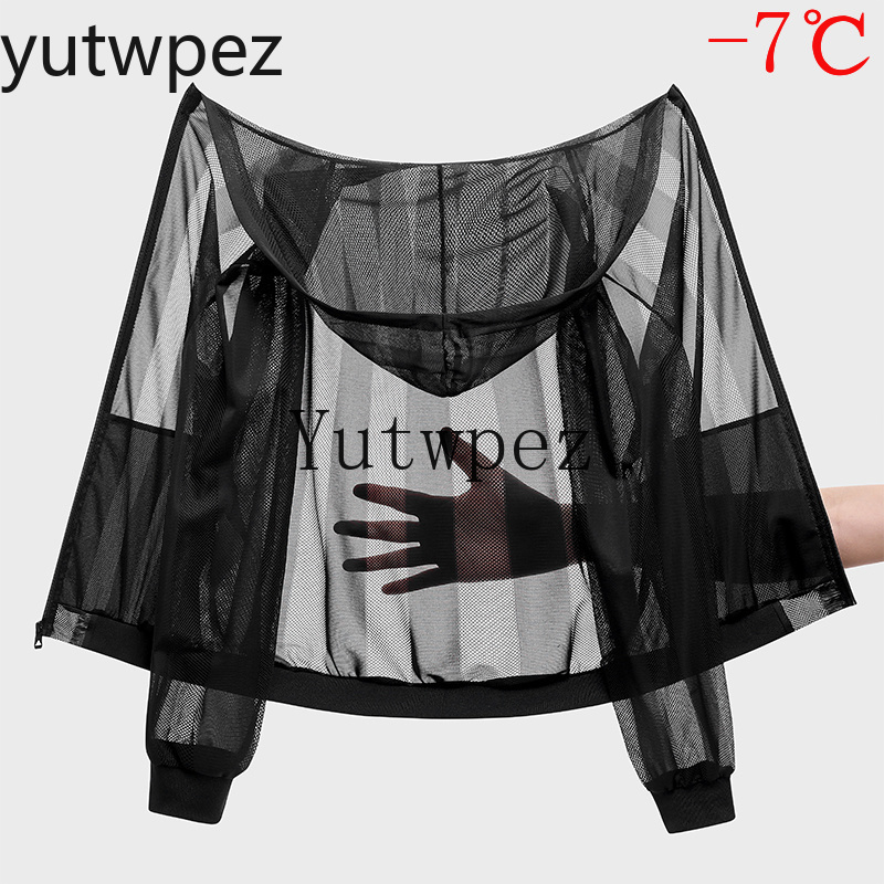 เสื้อผ้าป้องกันแสงแดดผ้าไหมน้ำ - Yours Summer Clothing บทวิจารณ์และราคา