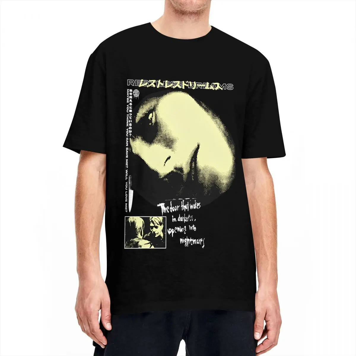 ไซเลนท์ฮิลล์ 2 เสื้อยืดวิดีโอเ - Summer Hill Clothing บทวิจารณ์และราคา