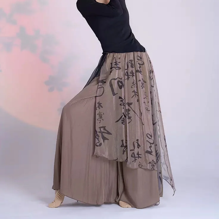 UMI MAO สไตล์จีนใหม่ Zen เสื้อ - Summer Gauze Clothing บทวิจารณ์และราคา