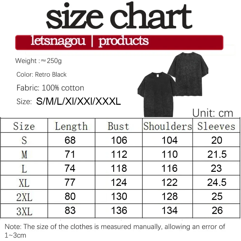เสื้อยืด Danqi Yoyo SILENT HIL - Summer Hill Clothing บทวิจารณ์และราคา
