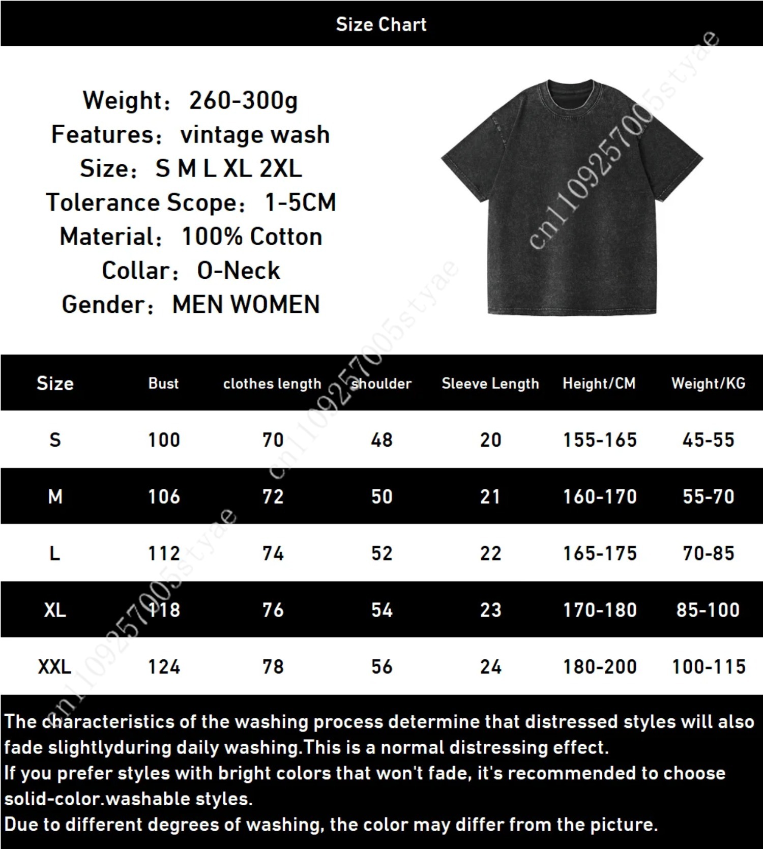 เสื้อยืดลายอนิเมะ ริโยเม็น ซุค - Yours Summer Clothing บทวิจารณ์และราคา