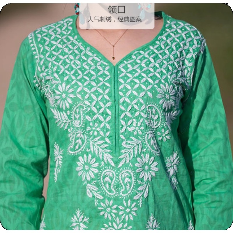 ผู้หญิงปัก Kurti อินเดีย/ปากีส - Summer Clothing India บทวิจารณ์และราคา