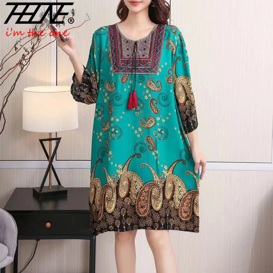 ชุดเดรสอินเดียสำหรับผู้หญิงชุด - Indian Summer Vintage Clothing บทวิจารณ์และราคา