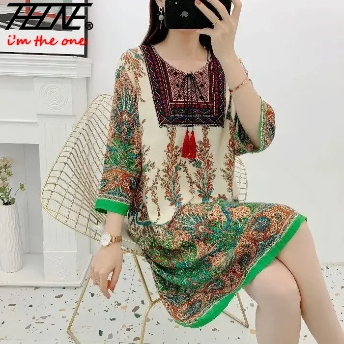 ชุดเดรสอินเดียสำหรับผู้หญิงชุด - Indian Summer Vintage Clothing บทวิจารณ์และราคา